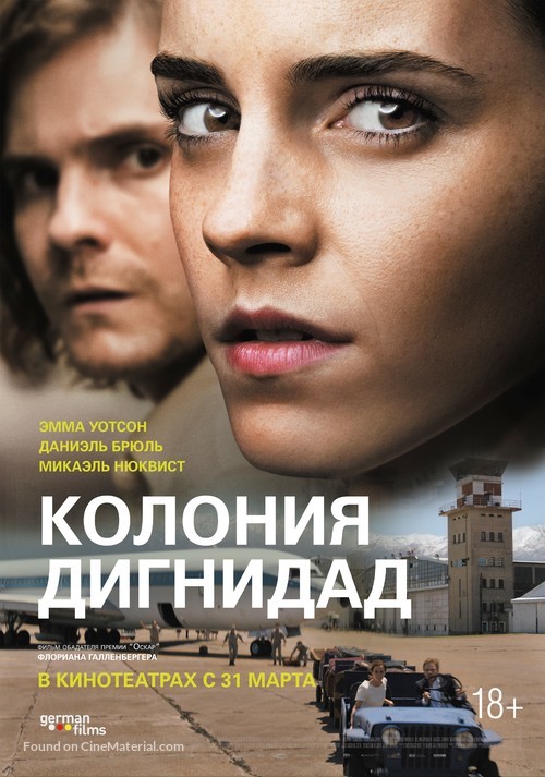 Colonia - Russian Movie Poster
