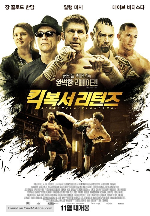 Kickboxer: Vengeance - South Korean Movie Poster