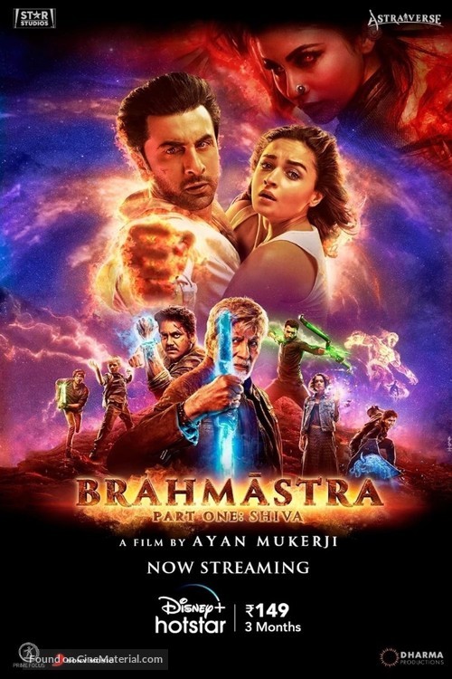 Brahmastra - Indian Movie Poster