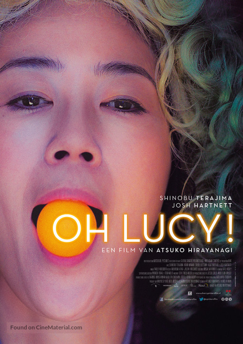 Oh Lucy! - Dutch Movie Poster