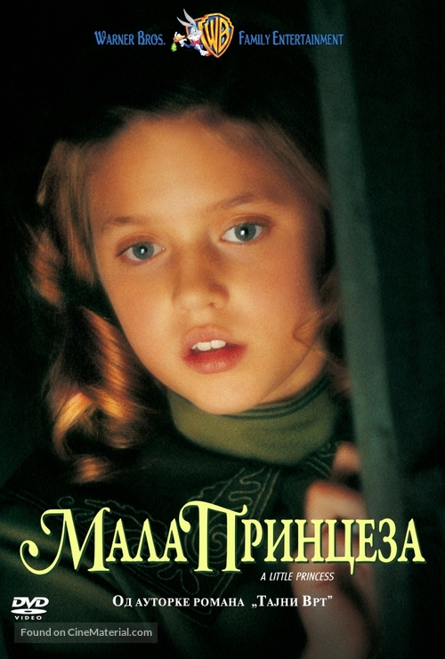 A Little Princess - Serbian Movie Cover