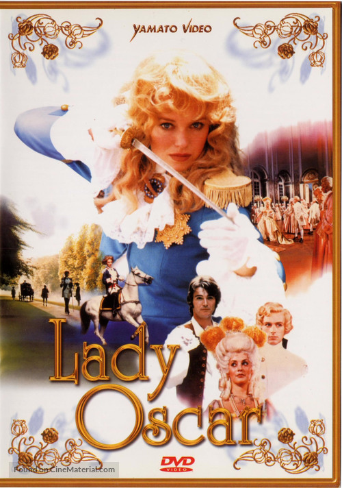 Lady Oscar - Japanese DVD movie cover