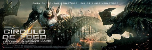 Pacific Rim - Brazilian Movie Poster