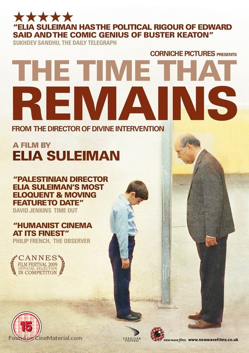 The Time That Remains - British DVD movie cover