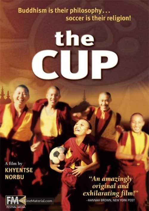 Ph&ouml;rpa - DVD movie cover