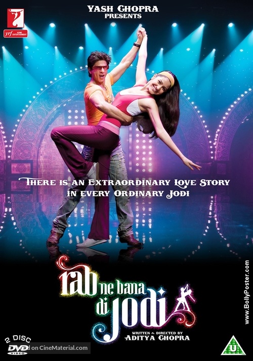 Rab Ne Bana Di Jodi - British DVD movie cover