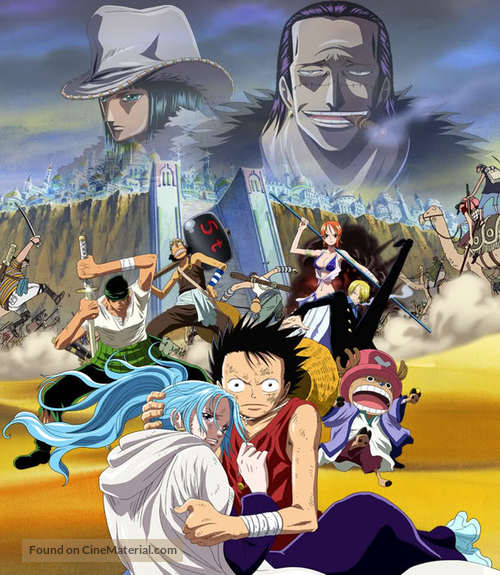 One Piece: Episode of Alabaster - Sabaku no Ojou to Kaizoku Tachi - Japanese Key art
