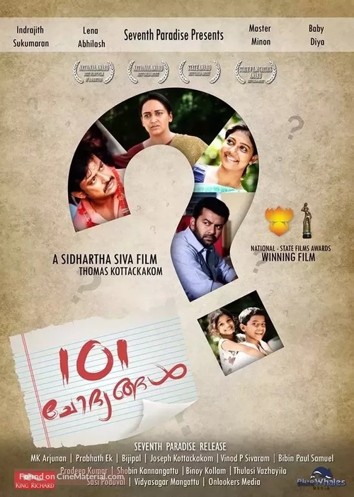 101 Chodhyangal? - Indian Movie Poster