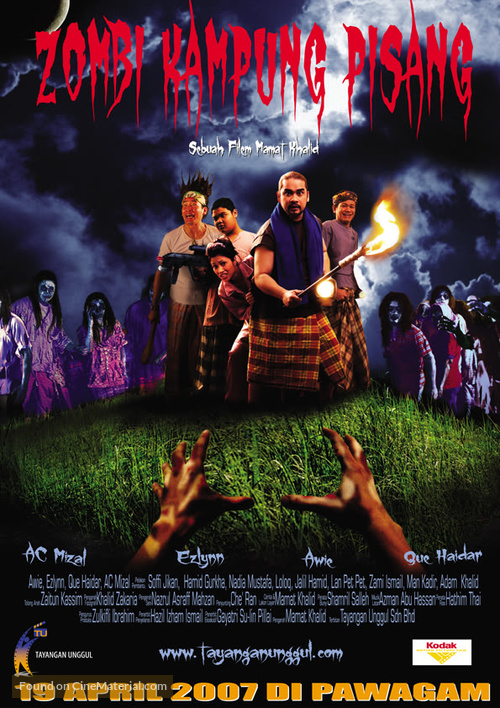 Zombi kampung pisang - Malaysian Movie Poster