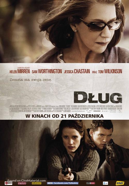 The Debt - Polish Movie Poster