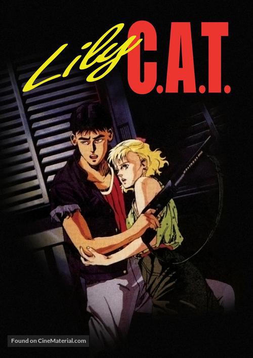 Lily C.A.T. - DVD movie cover