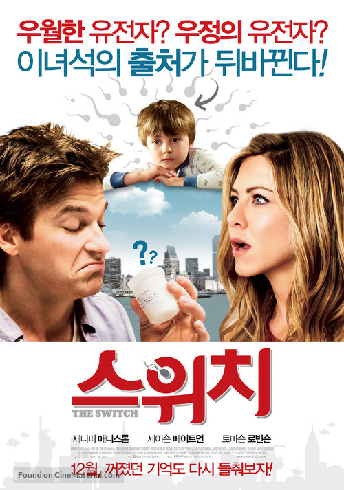 The Switch - South Korean Movie Poster