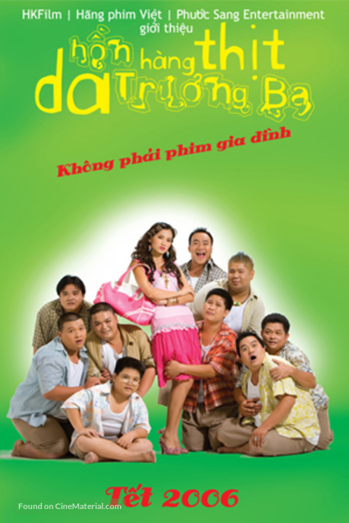 Hon Truong Ba da hang thit - Vietnamese Movie Poster