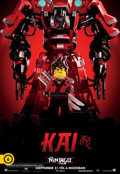 The Lego Ninjago Movie - Hungarian Movie Poster