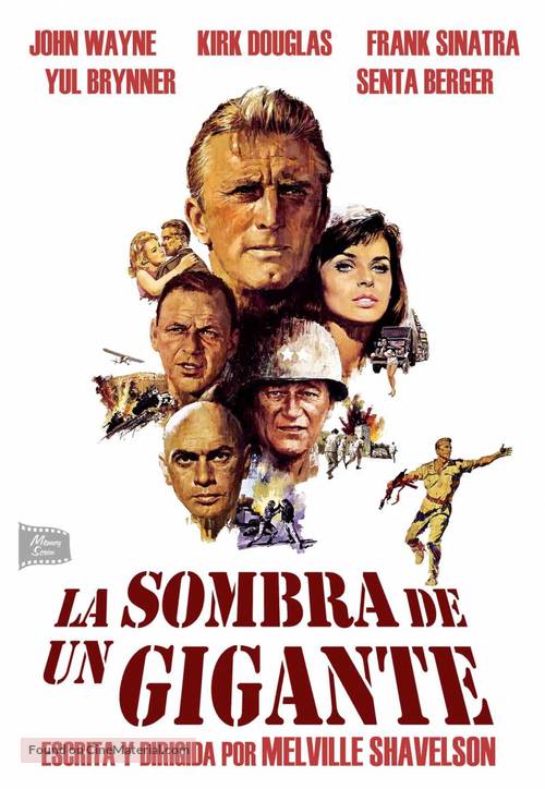 Cast a Giant Shadow - Spanish DVD movie cover