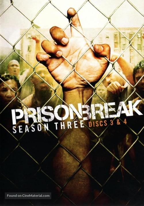 &quot;Prison Break&quot; - Movie Cover
