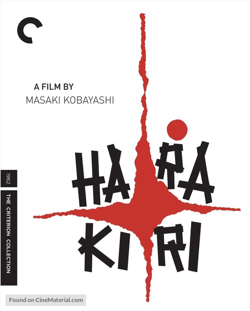 Seppuku - Blu-Ray movie cover