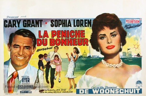 Houseboat - French Movie Poster