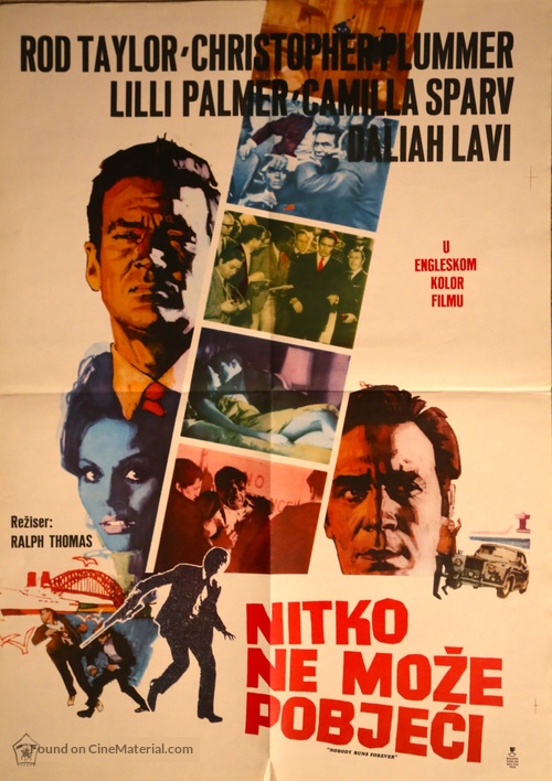 Nobody Runs Forever - Yugoslav Movie Poster