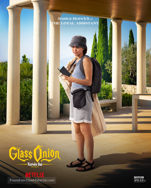 Glass Onion: A Knives Out Mystery - Movie Poster