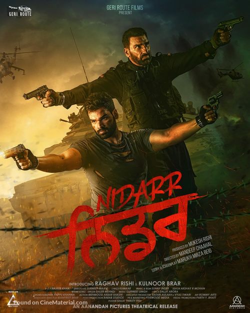 Nidarr - Indian Movie Poster