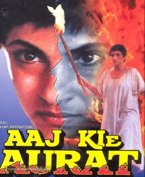 Aaj Kie Aurat - Indian DVD movie cover