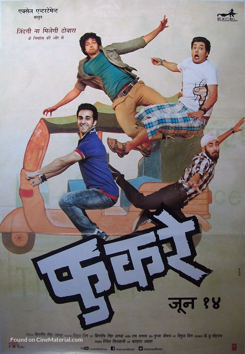 Fukrey - Indian Movie Poster