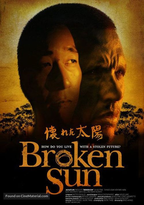 Broken Sun - Australian Movie Poster