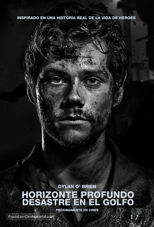 Deepwater Horizon - Chilean Movie Poster