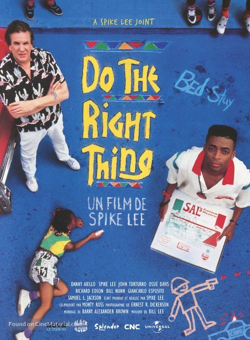 Do The Right Thing - French Movie Poster
