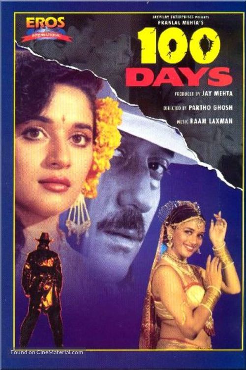 100 Days - Indian DVD movie cover