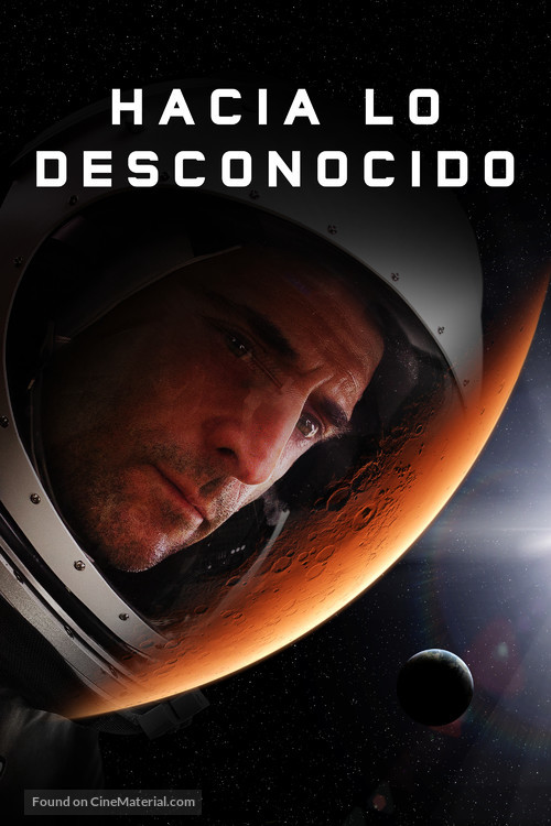 Approaching the Unknown - Mexican Movie Cover