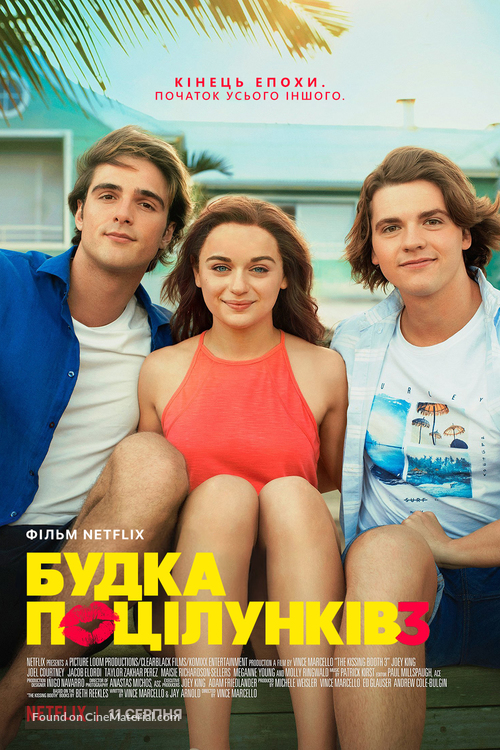 The Kissing Booth 3 - Ukrainian Movie Poster