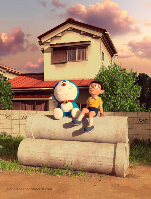 Stand by Me Doraemon - Japanese Key art