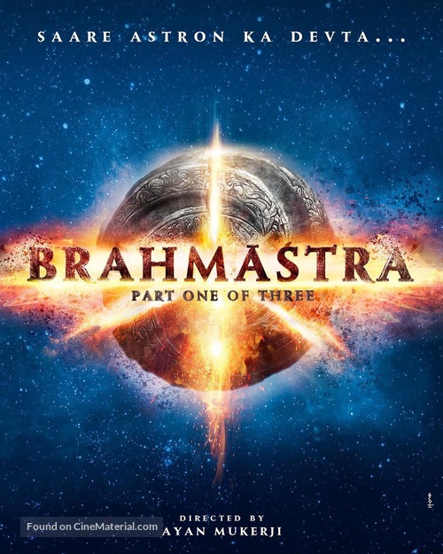 Brahmastra - Indian Movie Poster