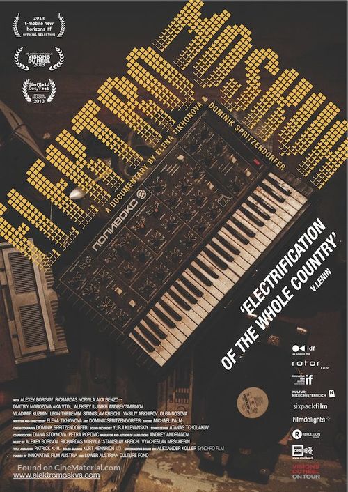 Elektro Moskva - Austrian Movie Poster