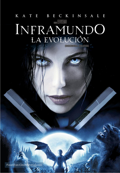 Underworld: Evolution - Argentinian DVD movie cover