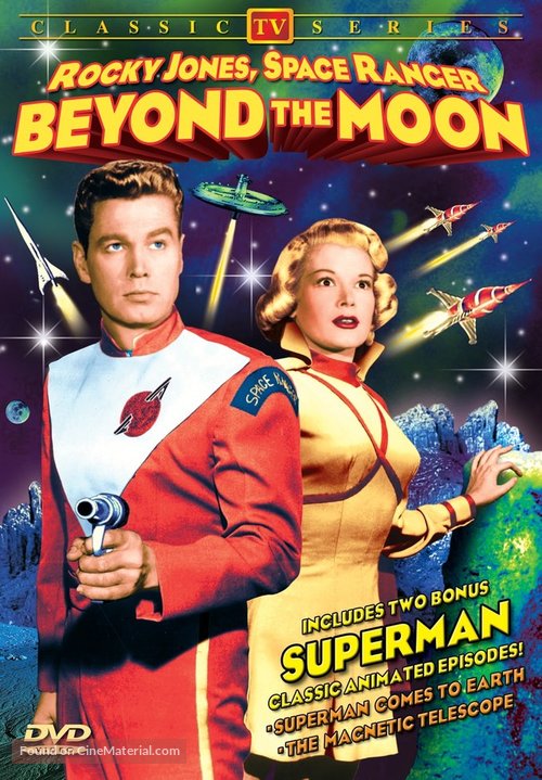 Beyond the Moon - DVD movie cover