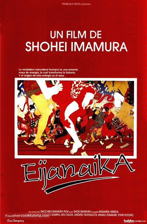 Eijanaika - Spanish Movie Poster