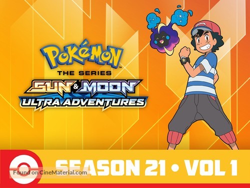 &quot;Pok&eacute;mon: Sun &amp; Moon Ultra Adventures&quot; - Video on demand movie cover