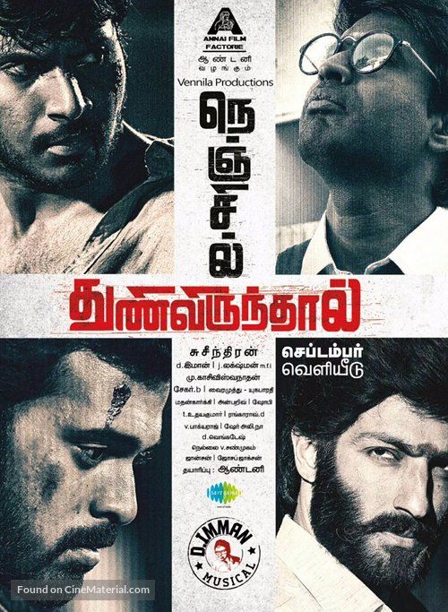 Nenjil Thunivirundhal - Indian Movie Poster