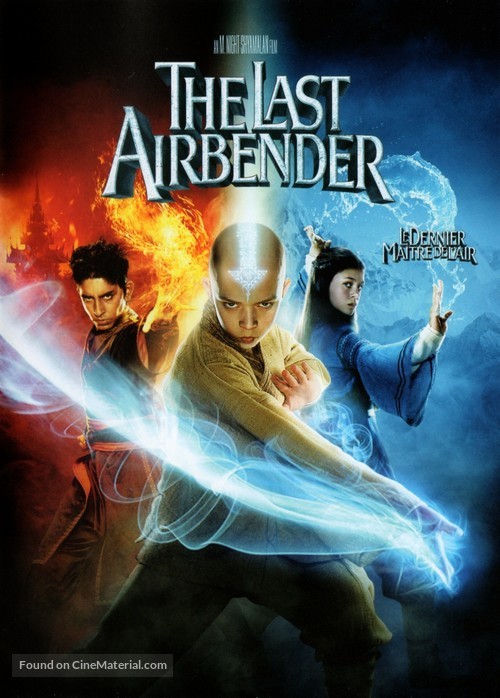 The Last Airbender - Canadian DVD movie cover