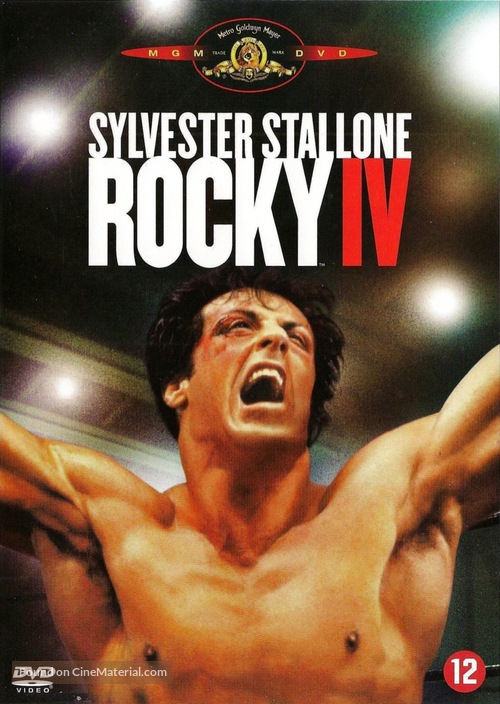 Rocky IV - Belgian DVD movie cover