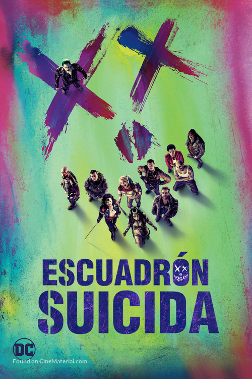 Suicide Squad - Mexican Movie Cover