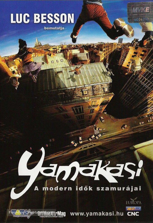 Yamakasi - Hungarian Movie Cover