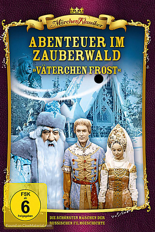 Morozko - German DVD movie cover