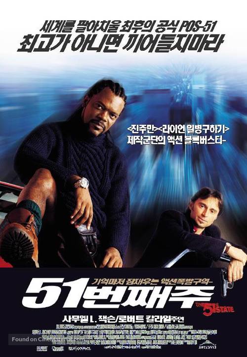 The 51st State - South Korean Movie Poster