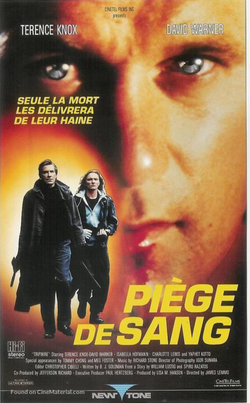 Tripwire - French VHS movie cover