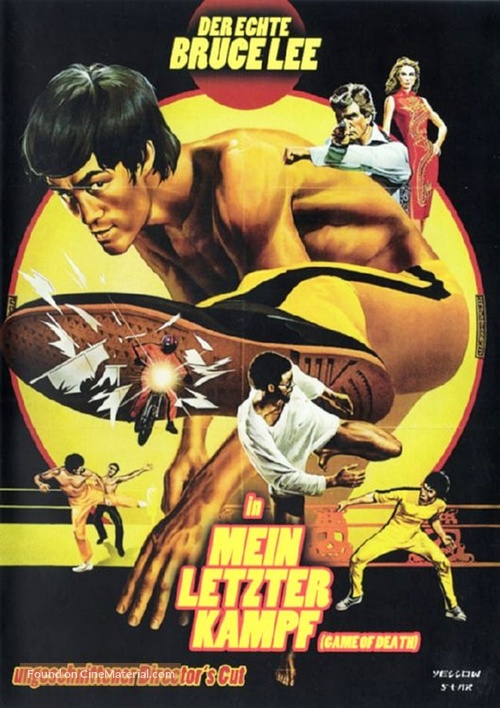 Game Of Death - German DVD movie cover