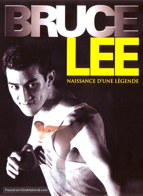 Bruce Lee - French DVD movie cover